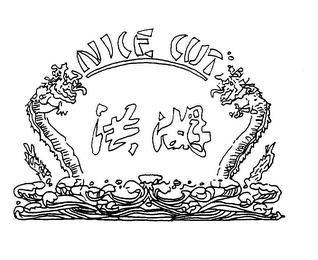 NICE CUT trademark