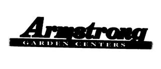 ARMSTRONG GARDEN CENTERS trademark