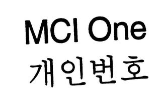 MCI ONE trademark