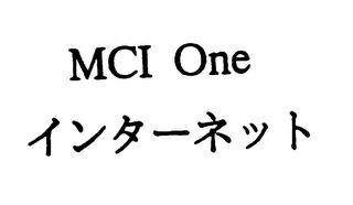 MCI ONE trademark