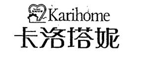 KARIHOME trademark