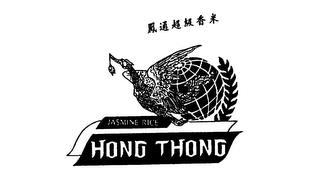 HONG THONG JASMINE RICE trademark