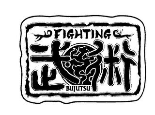 FIGHTING BUJUTSU trademark