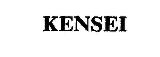 KENSEI trademark