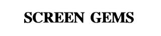 SCREEN GEMS trademark