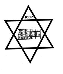 JCCP JUDAIC CREATIVE CROSSWORD PUZZLE trademark