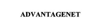 ADVANTAGENET trademark