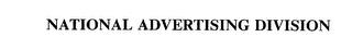 NATIONAL ADVERTISING DIVISION trademark