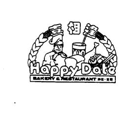 HAPPY DATE BAKERY & RESTAURANT trademark