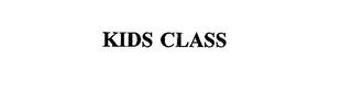 KIDS CLASS trademark