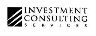 INVESTMENT CONSULTING SERVICES trademark