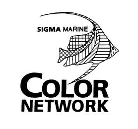 SIGMA MARINE COLOR NETWORK trademark