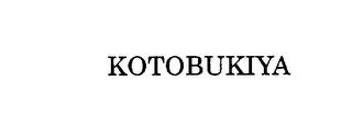 KOTOBUKIYA trademark