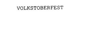 VOLKSTOBERFEST trademark