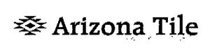 ARIZONA TILE trademark