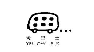 YELLOW BUS trademark