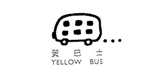 YELLOW BUS trademark