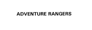 ADVENTURE RANGERS trademark