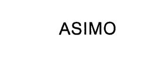 ASIMO trademark