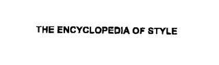 THE ENCYCLOPEDIA OF STYLE trademark