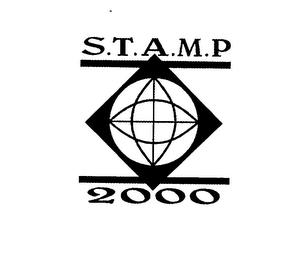 S.T.A.M.P. 2000 trademark