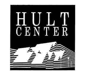 HULT CENTER trademark