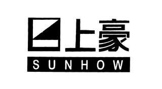 SUNHOW trademark