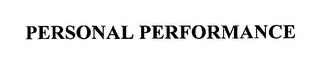 PERSONAL PERFORMANCE trademark