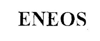 ENEOS trademark