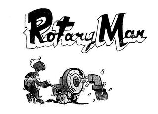 ROTARY MAN trademark