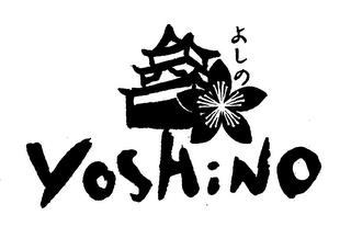 YOSHINO trademark