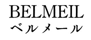 BELMEIL trademark