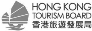 HONG KONG TOURISM BOARD trademark