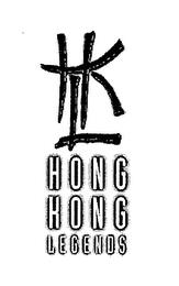 HONG KONG LEGENDS trademark