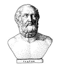 PAATRN trademark