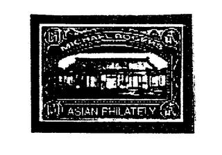 MICHAEL ROGERS ASIAN PHILATELY trademark