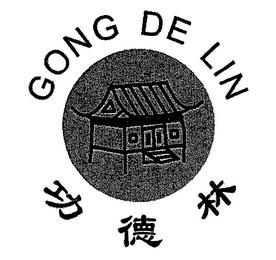 GONG DE LIN trademark