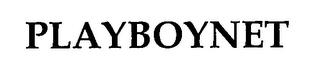 PLAYBOYNET trademark