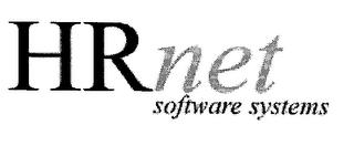 HRNET SOFTWARE SYSTEMS trademark