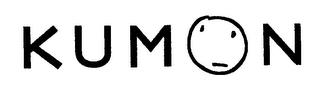 KUMON trademark