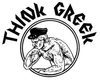 THINK GREEK trademark