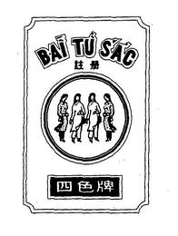 BAI TU SAC trademark