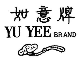 YU YEE BRAND trademark