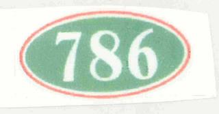 786 trademark