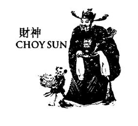 CHOY SUN trademark