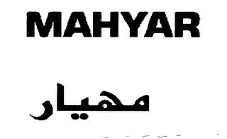 MAHYAR trademark