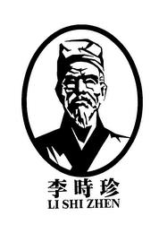 LI SHI ZHEN trademark