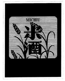 MICHIU trademark