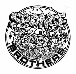 SPONGE BROTHERS SB trademark