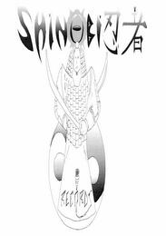 SHINOBI RECORDS trademark